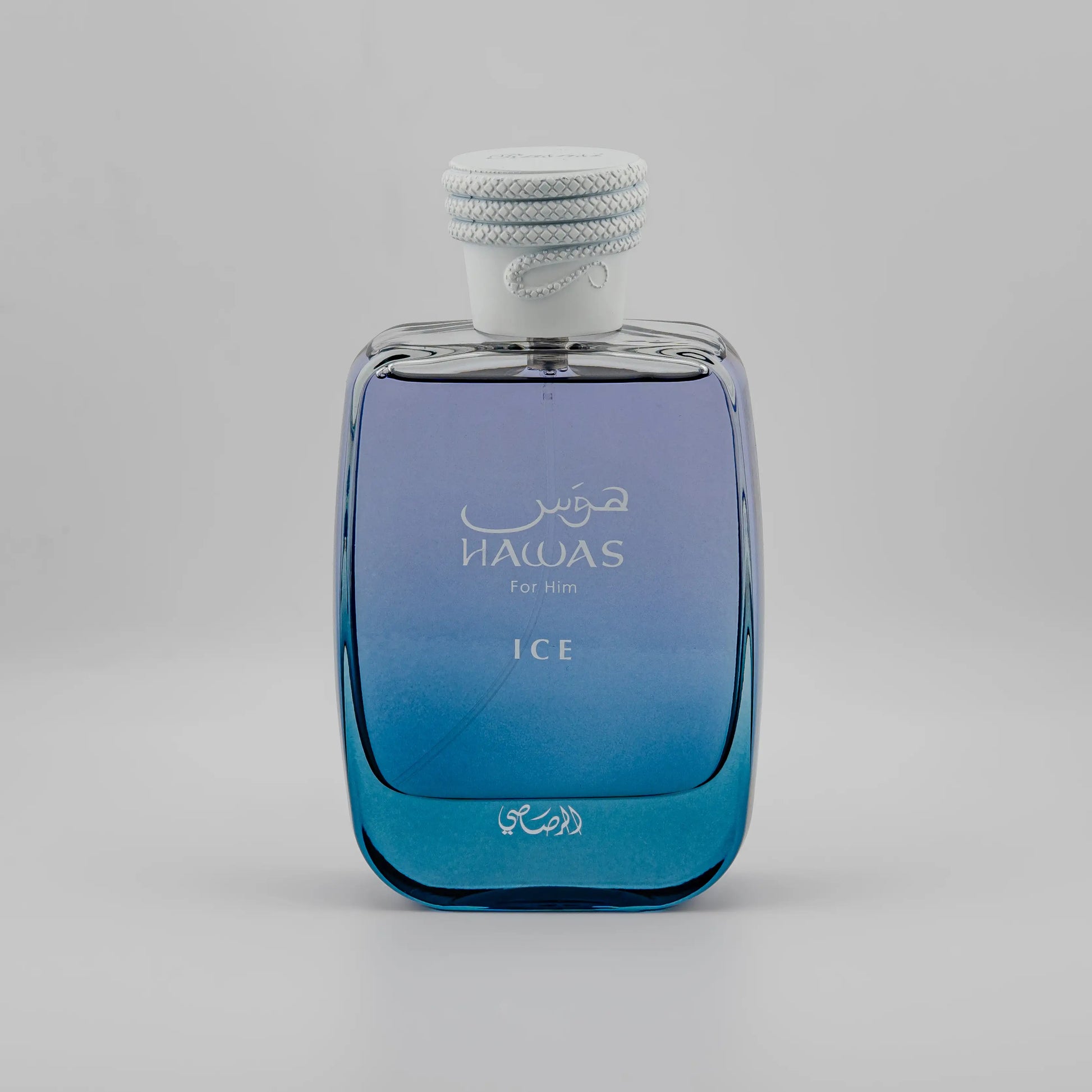 Decant Hawas Ice