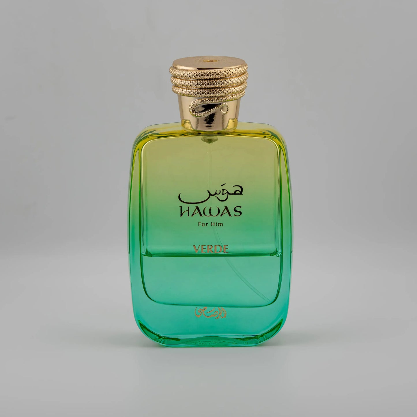 Decant Hawas Verde